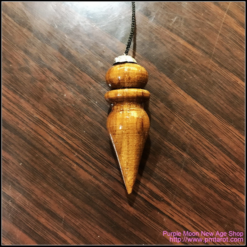 Rosewood Pendulum #05