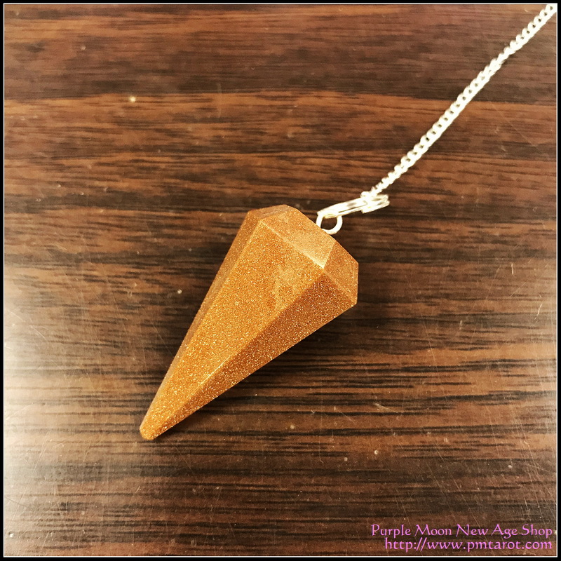 Goldstone Pendulum