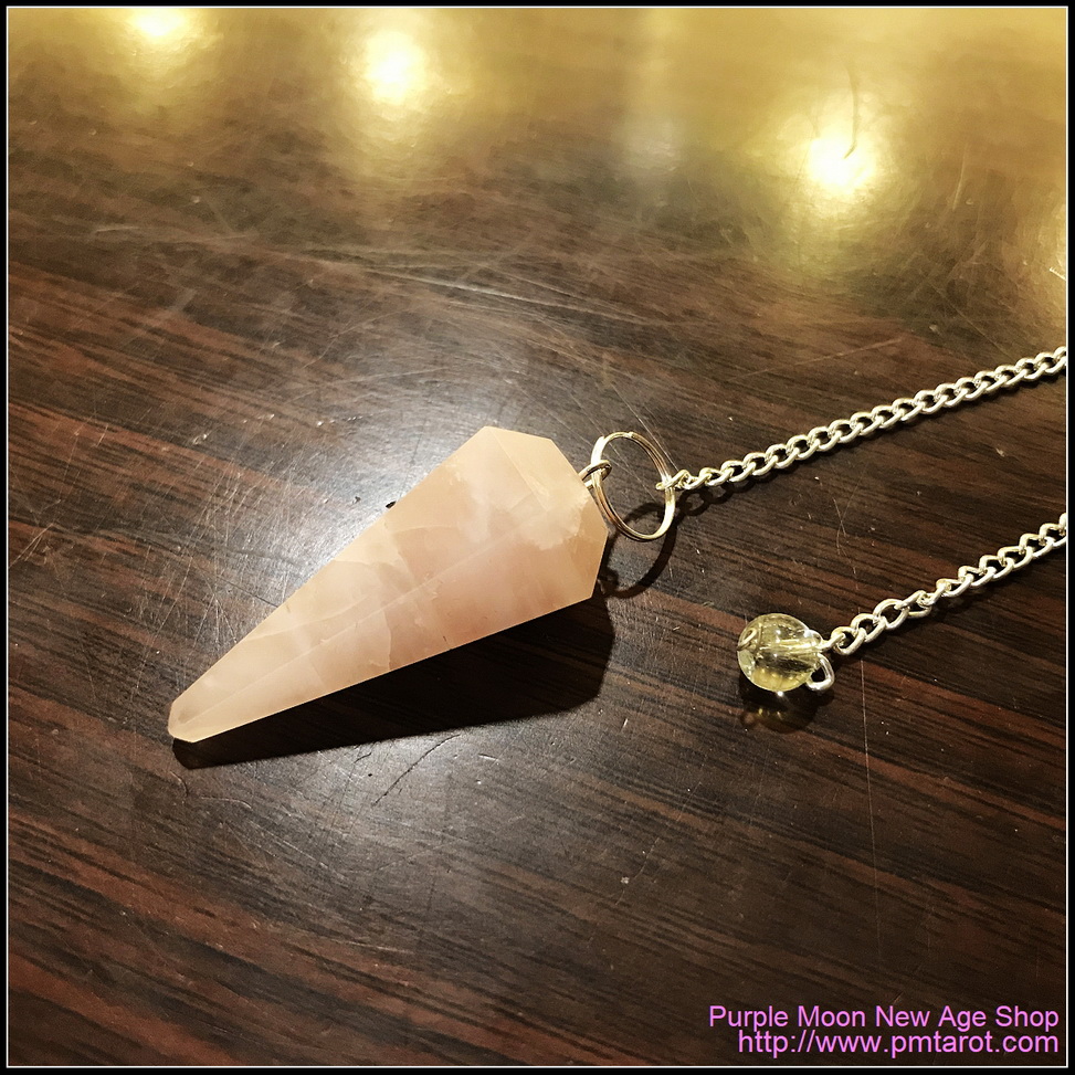 Rose Quartz Pendulum