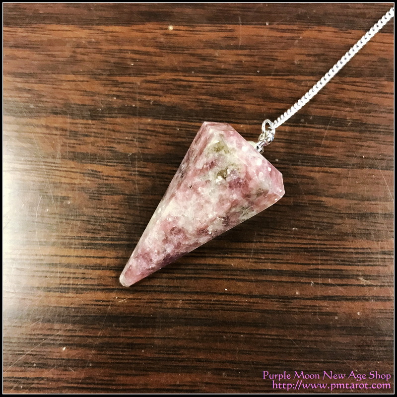 Lepidolite Pendulum 