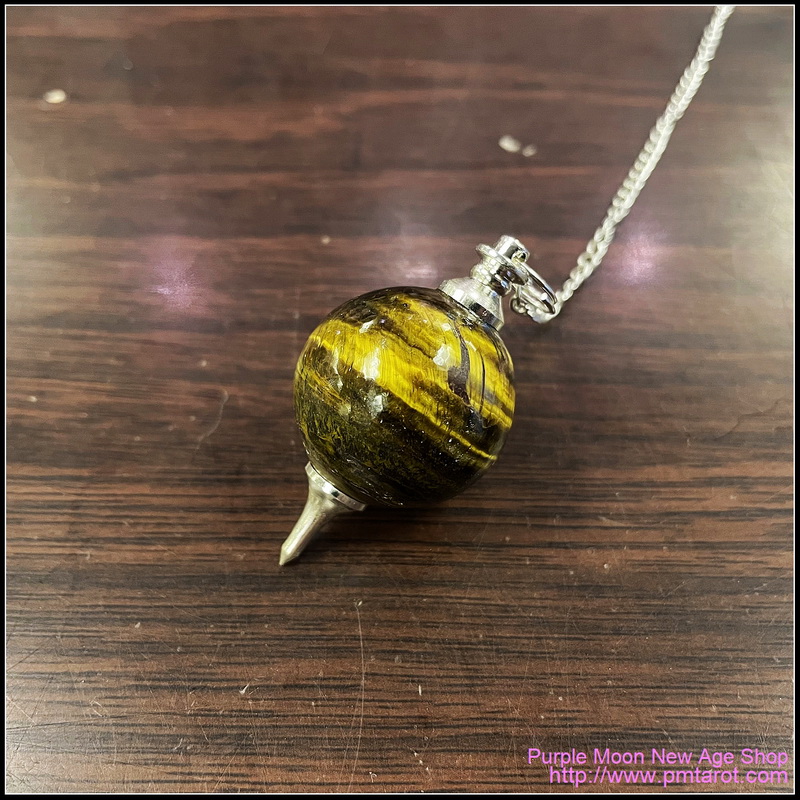 Tiger Eye Ball Pendulum w/ Tree of Life