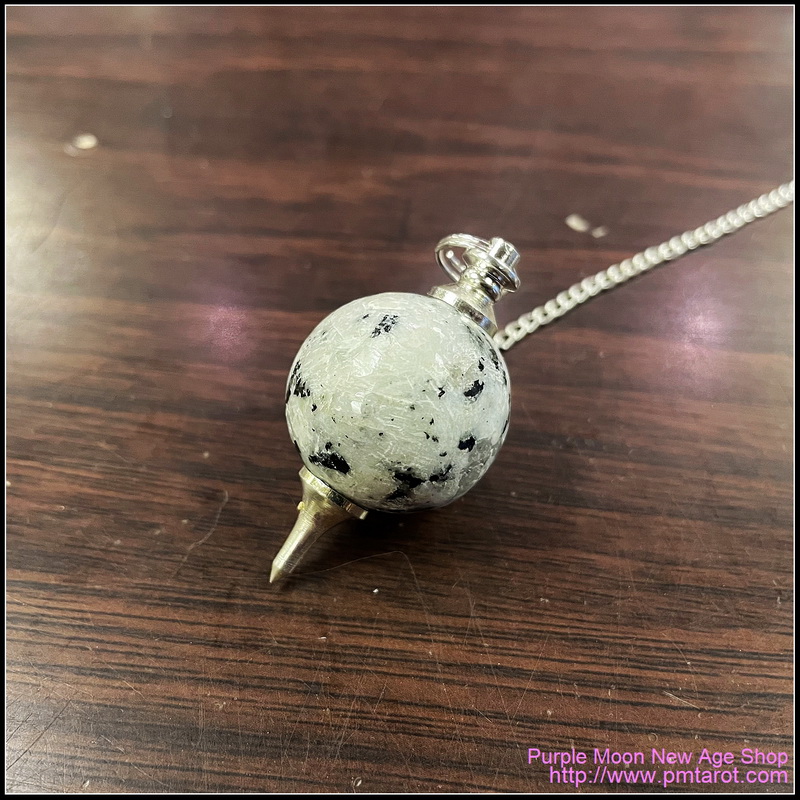 Rainbow Moonstone Ball Pendulum