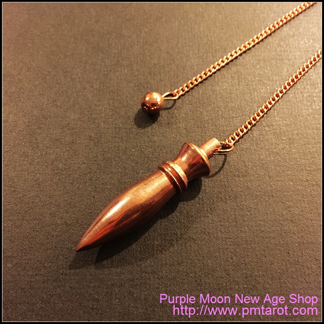Copper Plated Healing Pendulum