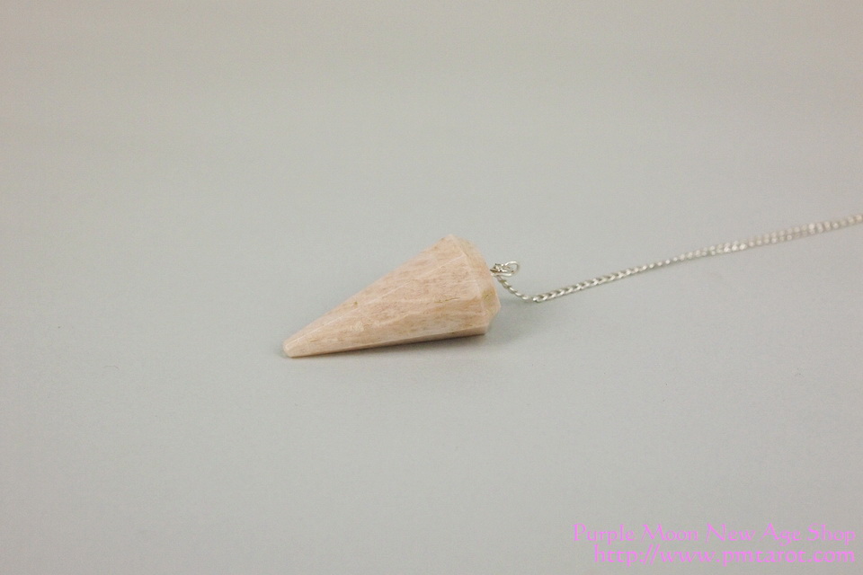 Moonstone Pendulum