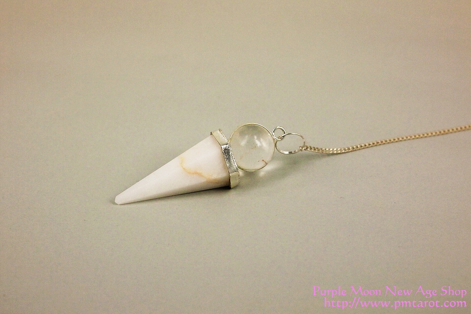 Snow Quartz Pendulum