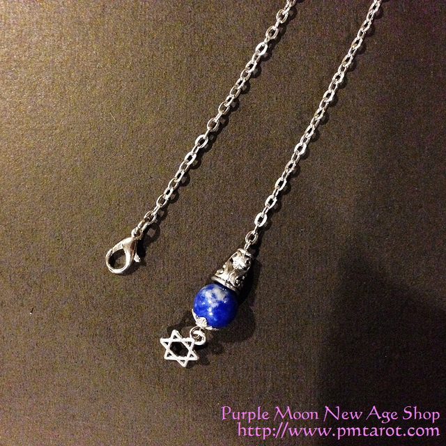 Hexagram w/Lapis pendulum chain