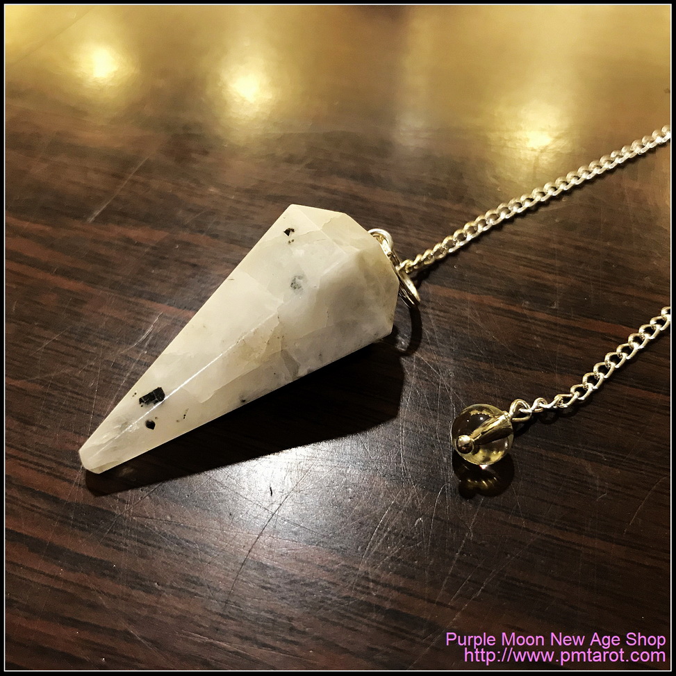 Rainbow Moonstone Faceted Pendulum