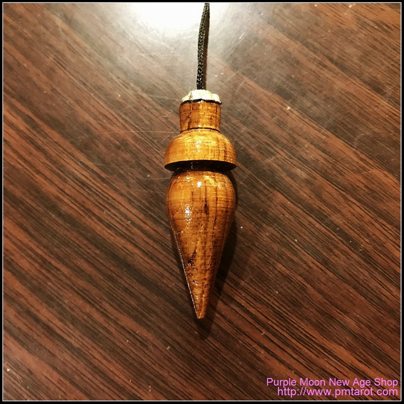 Rosewood Pendulum #03