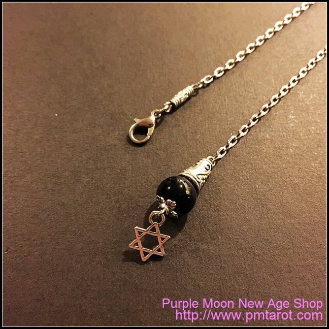 Hexagram w/ black agate pendulum chain