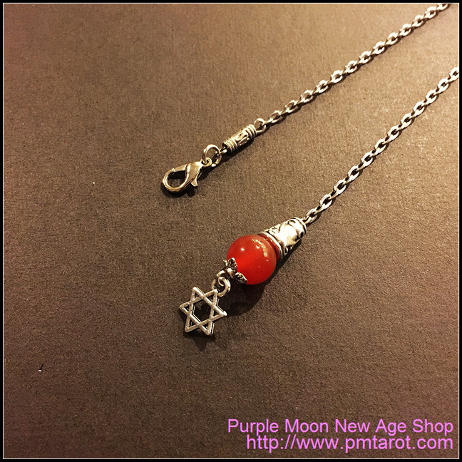 Hexagram w/ red agate pendulum chain