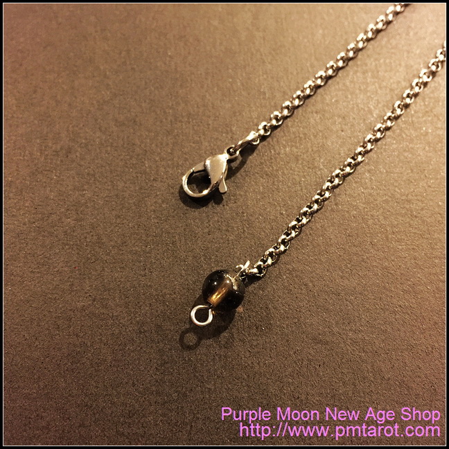 Smoky Quartz pendulum chain