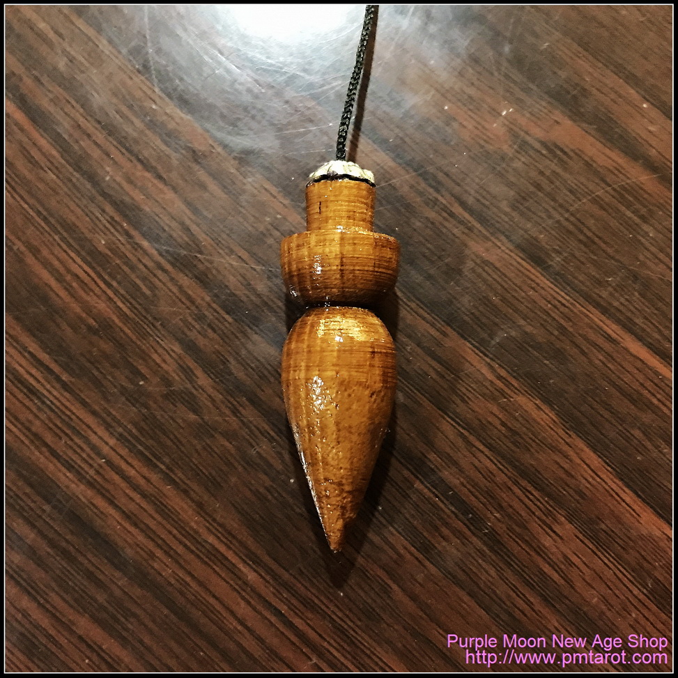 Rosewood Pendulum