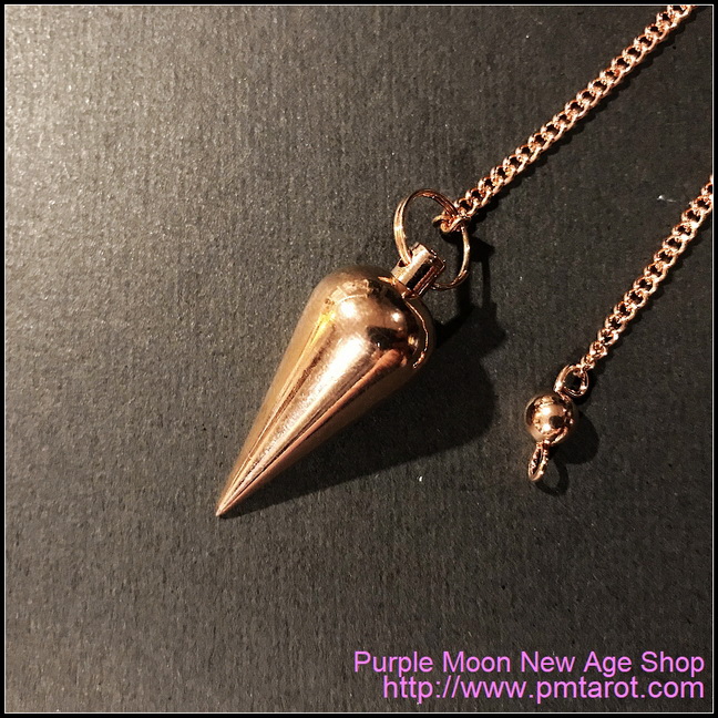 Copper Plated Pendulum #07