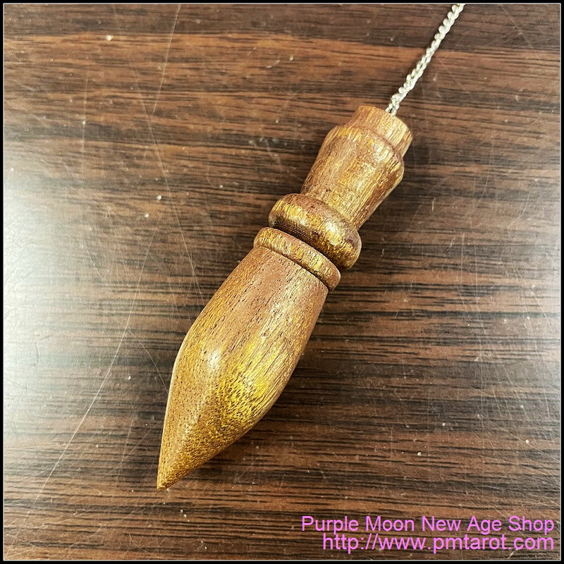 Wooden pendulum with Chamber #04