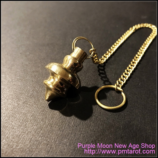 Brass Pendulum #04