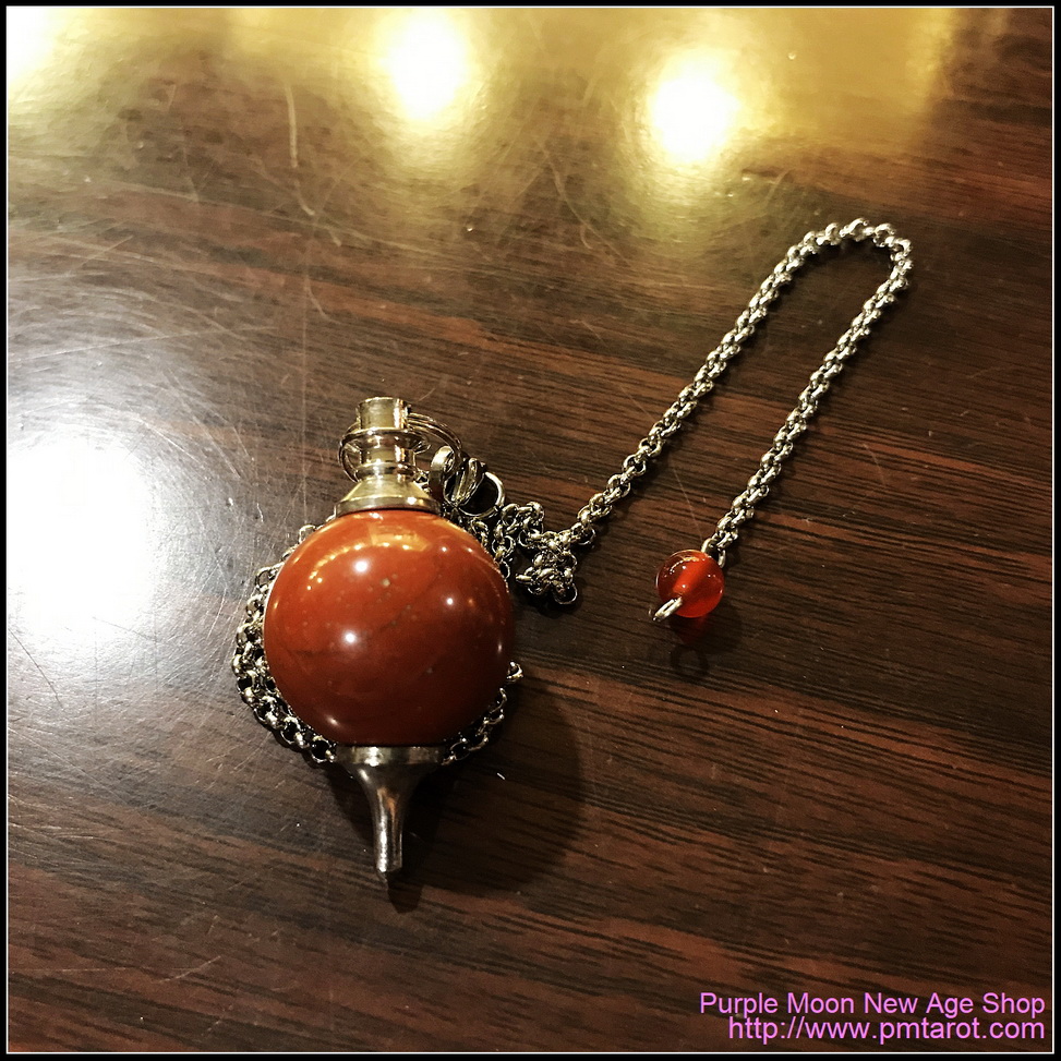 Red Jasper Ball pendulum