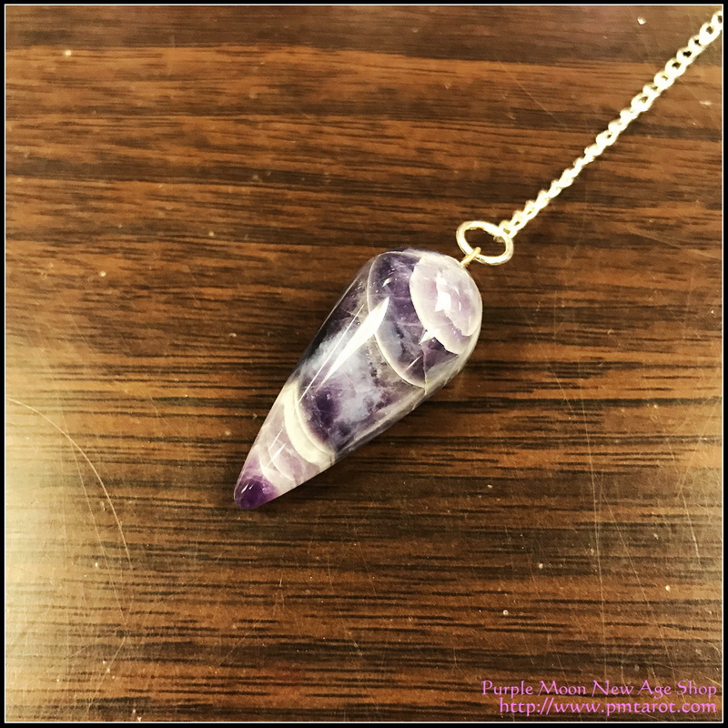 Amethyst Raindrop Pendulum