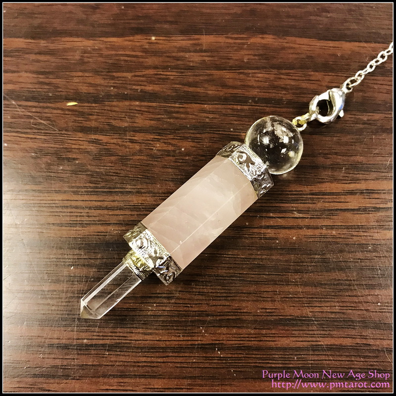 Rose Quartz w/ Clear Quartz Wand Pendulum