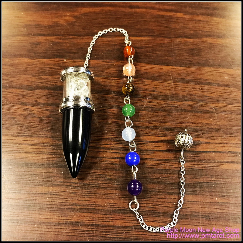 Chakra Bullet Pendulum Black Onyx