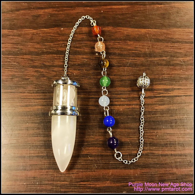 Chakra Rose Quartz Bullet Pendulum