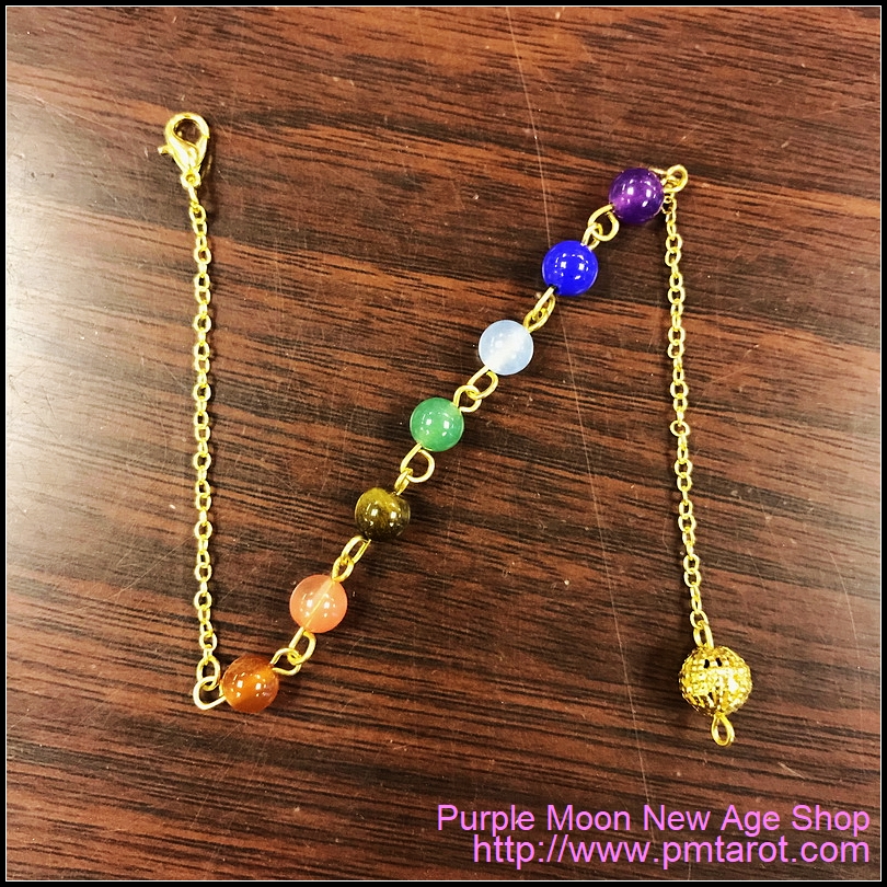 Chakra Pendulum Chain - Gold Color