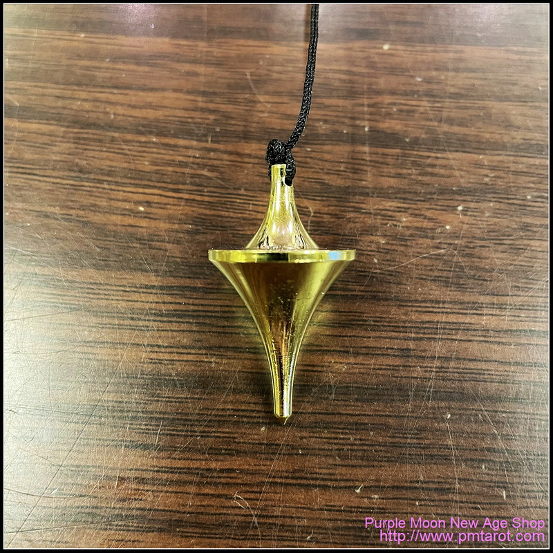 Metal Pendulum