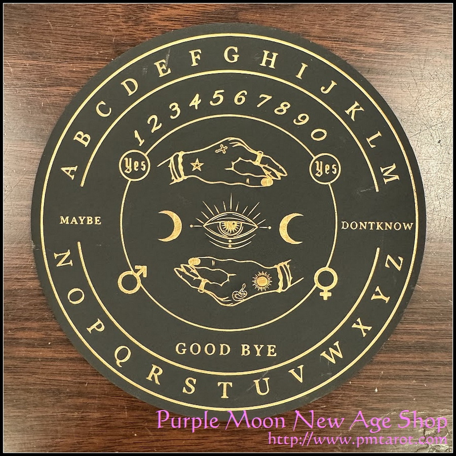 The Pendulum Chart - Mystic