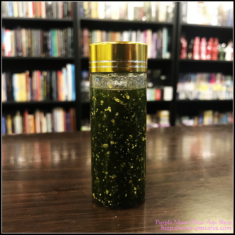 魔法油 - 招財 (40 ml)