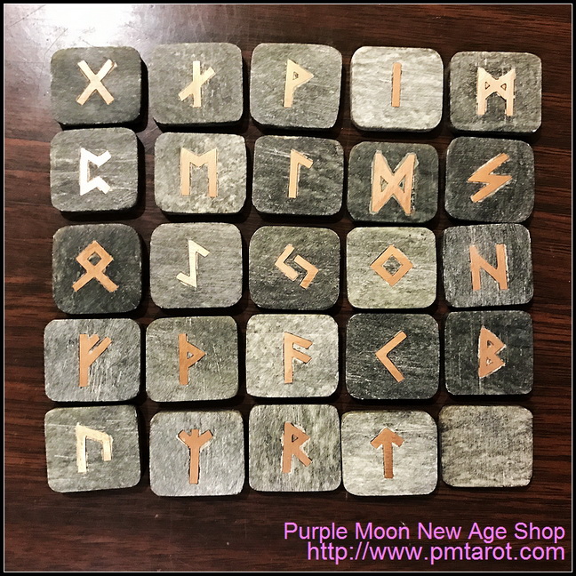 Elder Futhark Runes - Black Serpentine w/copper symbol