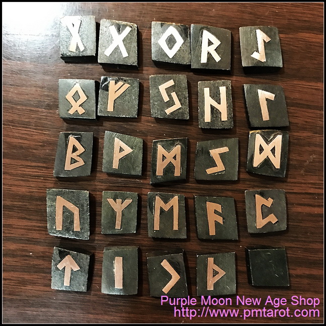 Elder Futhark Runes - Soapstone w/copper symbol