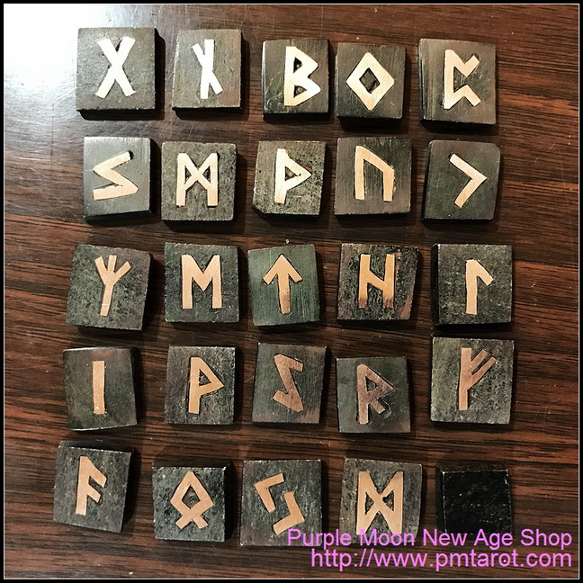 Elder Futhark Runes - Soapstone w/copper symbol