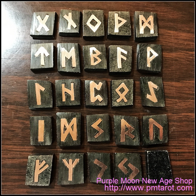 Elder Futhark Runes - Soapstone w/copper symbol