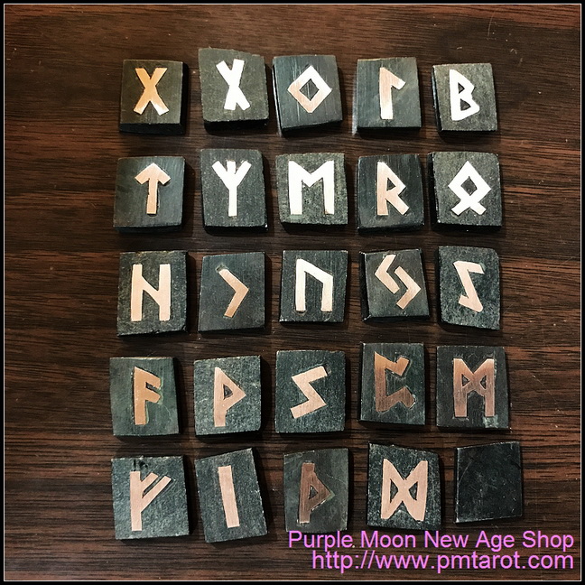 Elder Futhark Runes - Soapstone w/copper symbol