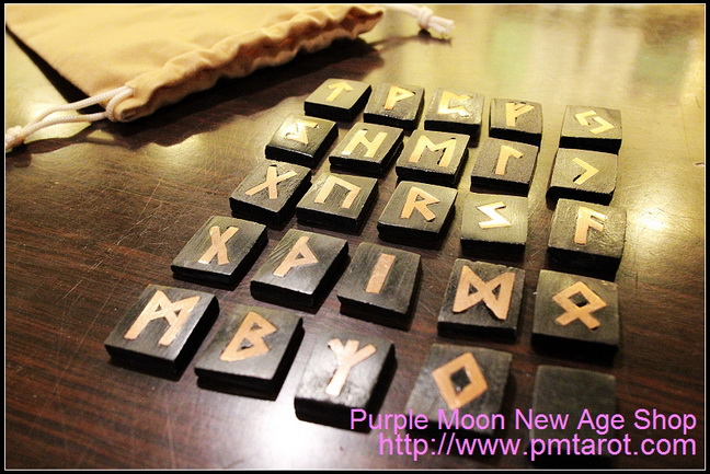 Elder Futhark Runes - Soapstone w/copper symbol