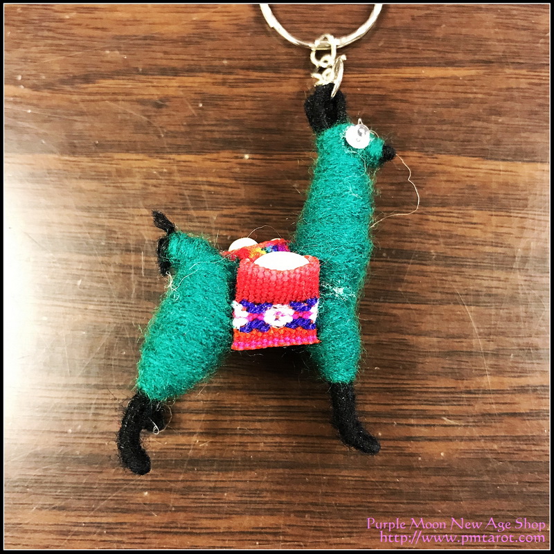 Money Llama Key Ring