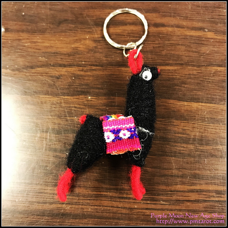 Protection Llama Key Ring