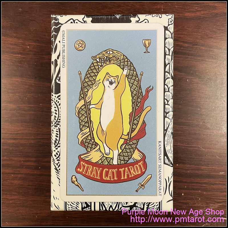 Stray Cat Tarot - Premium Version