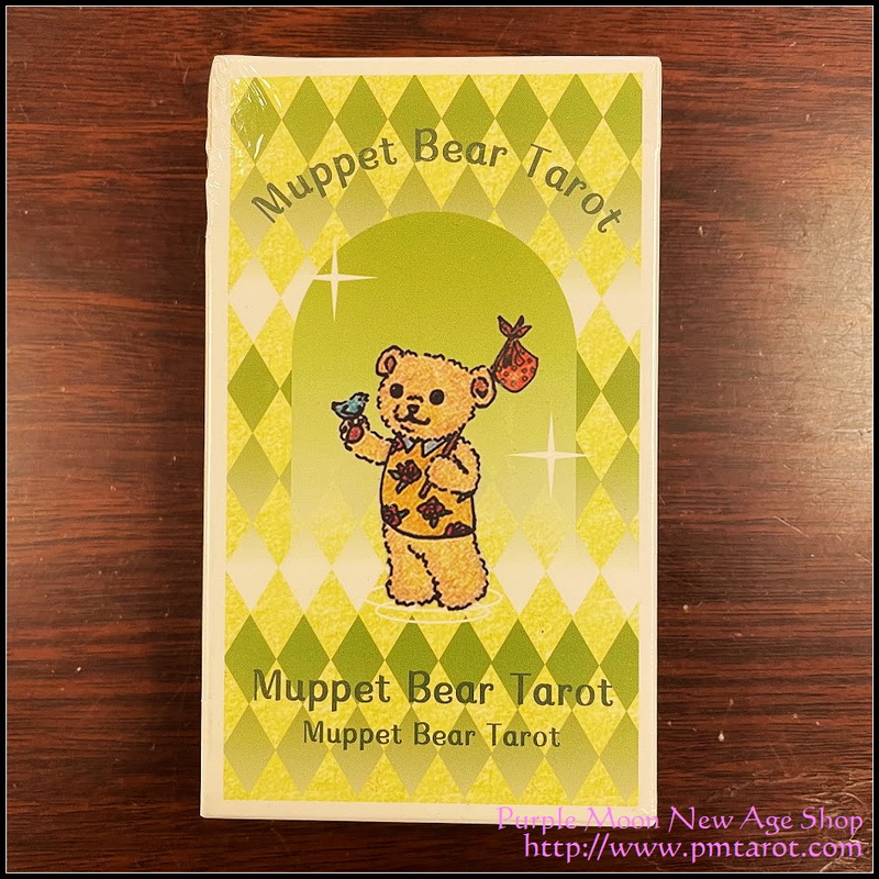 Muppet Bear Tarot - Normal Limited Edition