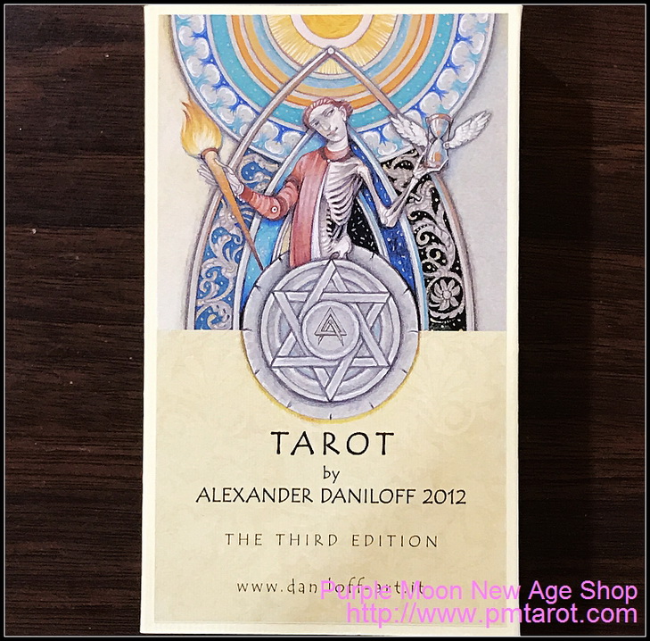 Tarot by Alexander Daniloff 2012 Third Edition (2016 version)