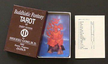 Dr. Shigeki Gomi Buddhistic Fantasy Tarot