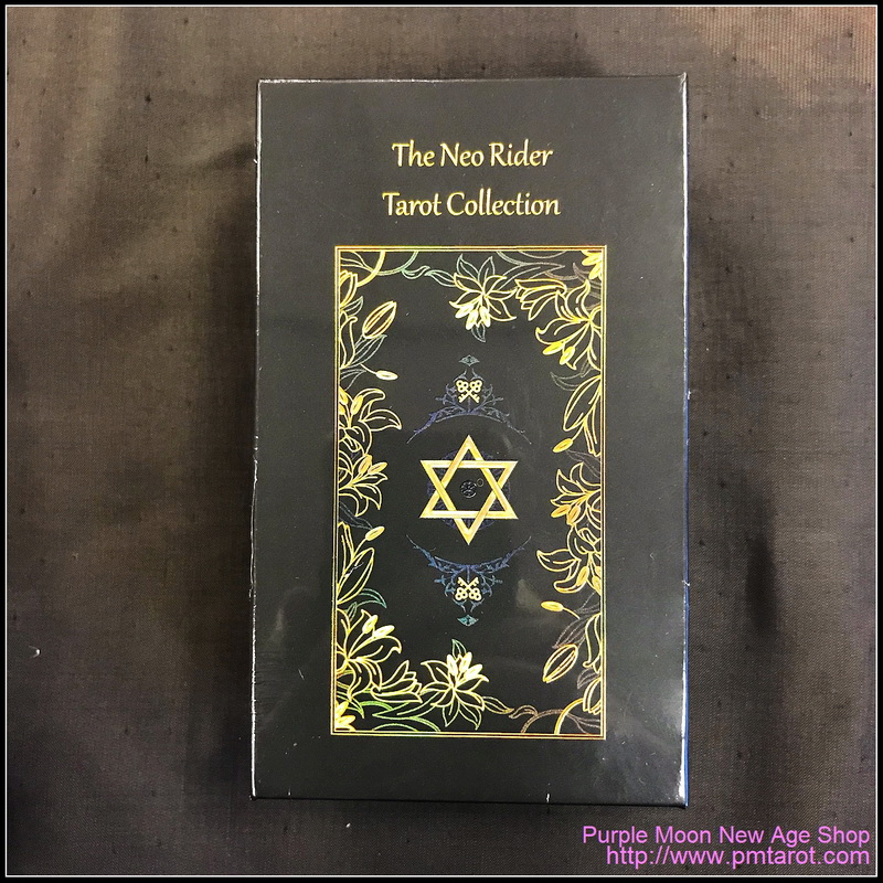 The Neo Rider Tarot Collection - The Shadow Deck