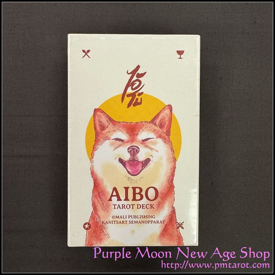 Aibo Dog Tarot V2