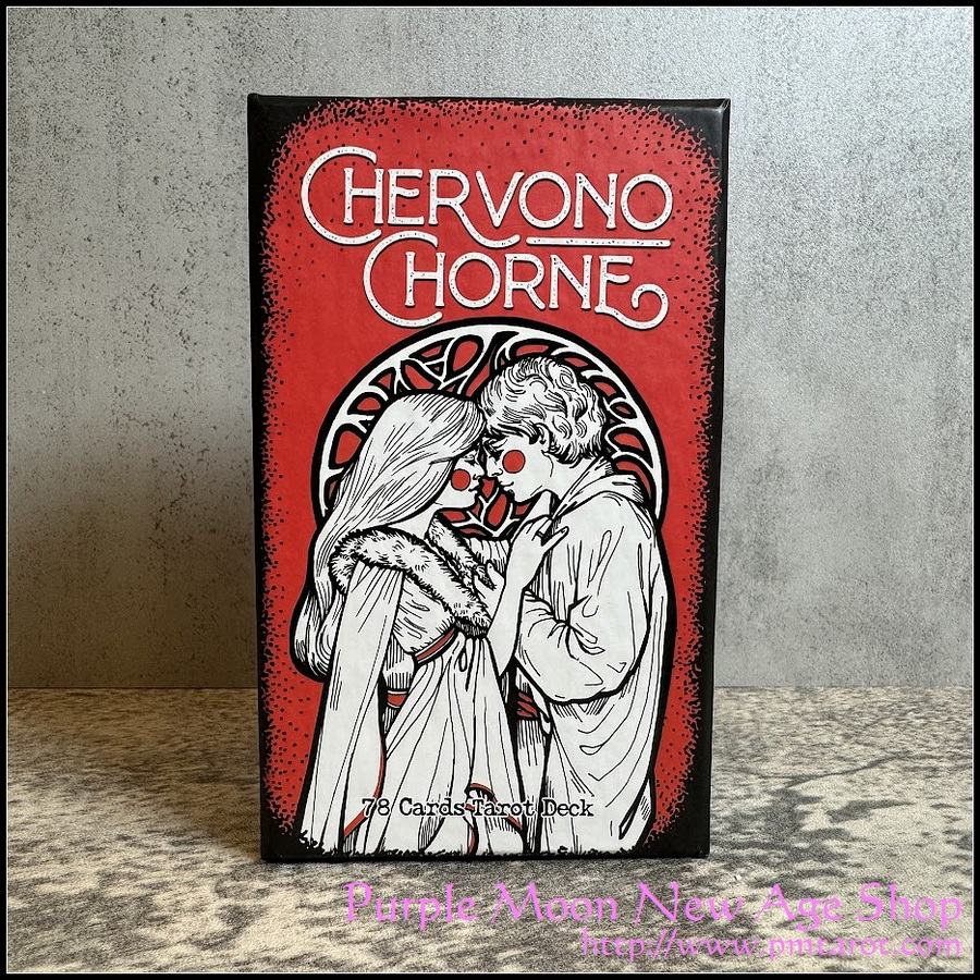 Chervono-Chorne Tarot