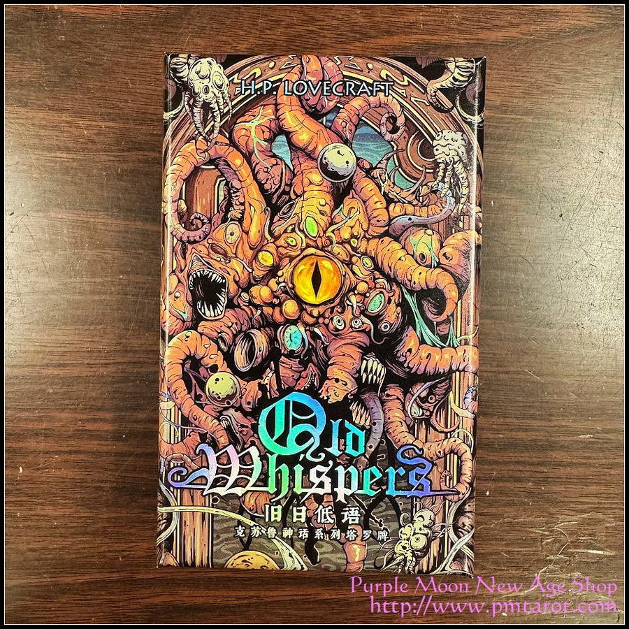 Old Whispers Tarot Gilded Green Edge  Edition